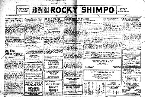 Rocky Shimpo Vol. 12, No. 47 (April 19, 1945) (ddr-densho-148-136)