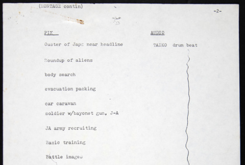 Page 1 (ddr-densho-1007-1439-mezzanine-b2e26e310e)