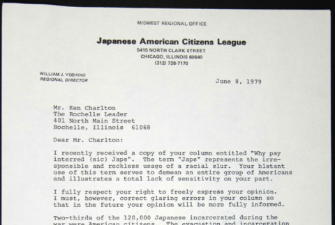 Letter to Ken Charlton from William Yoshino (ddr-chijacl-1-448)