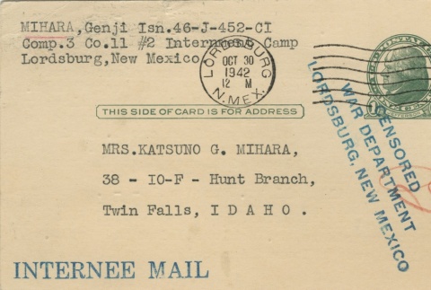 Envelope (ddr-densho-140-144-master-877df6cf44)