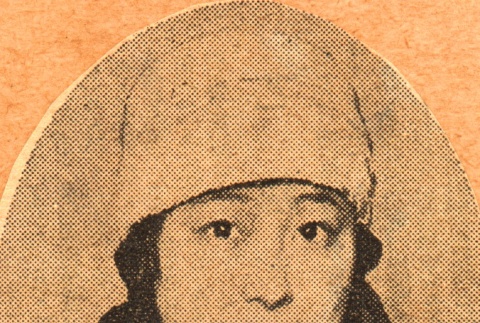 Portrait of a woman (ddr-njpa-4-234)