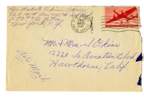 Letters from Makoto Okine to Mr. and Mrs. Okine, March 21, 1946 [in Japanese] (ddr-csujad-5-138)
