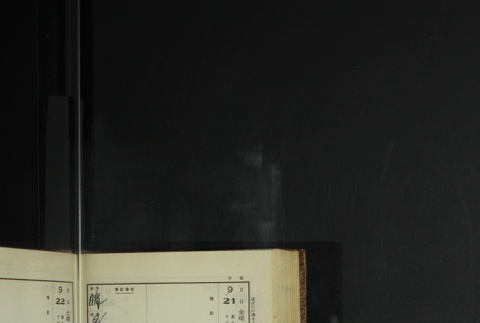 Page 286 (ddr-densho-255-11-master-134a17809a)