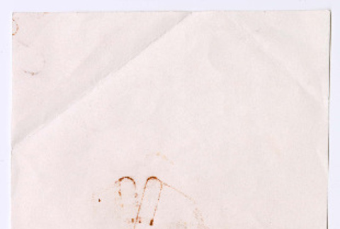 Document in Japanese (ddr-densho-501-374)
