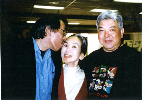 Photograph of Frank Chin and Michi Weglyn (ddr-csujad-24-171)