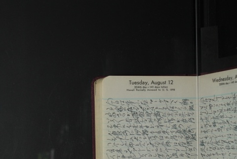 Page 226 (ddr-densho-255-24-master-5110ee91d5)