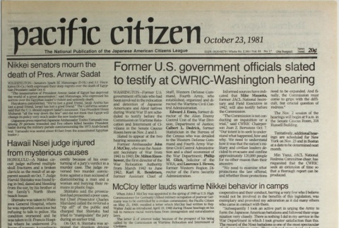Pacific Citizen, Whole No. 2161, Vol. 93, No. 17 (October 23, 1981) (ddr-pc-53-42)