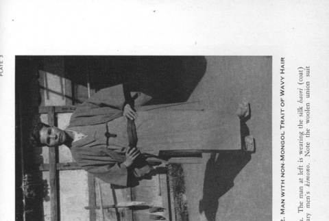 Page 15 of 64 (ddr-densho-156-172-master-efbc1942b7)