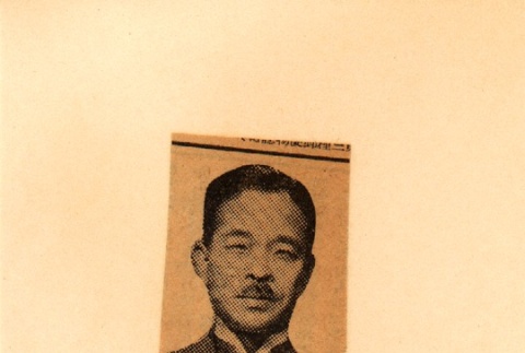 Clipping with photo of a man (ddr-njpa-4-2344)