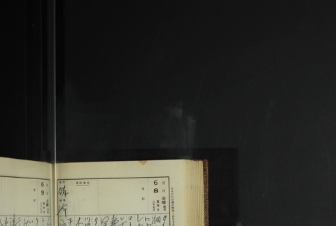 Page 178 (ddr-densho-255-11-master-d4b4e05971)