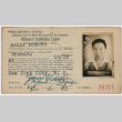 Citizen's Indefinite Leave card for Sally Domoto (ddr-densho-329-1269)