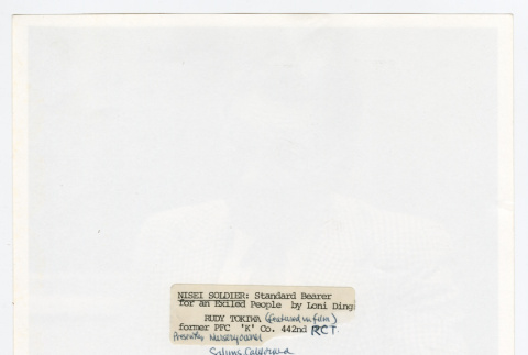 Back (ddr-densho-1007-431-mezzanine-fa4e47d01a)