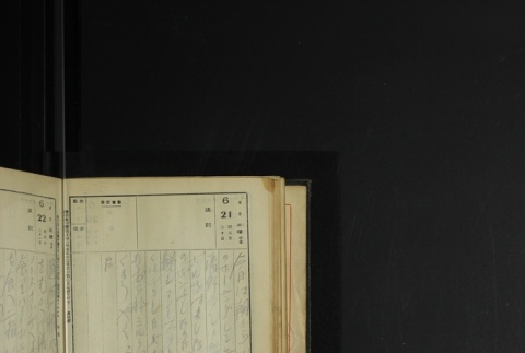Page 190 (ddr-densho-255-1-master-14ef395a4e)