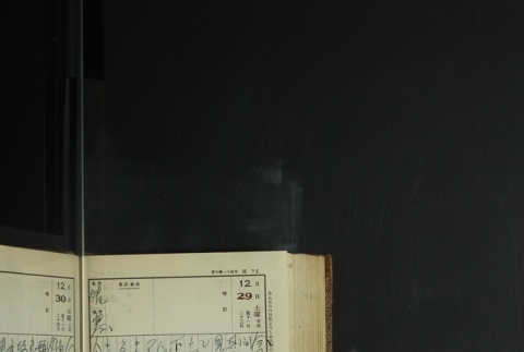 Page 388 (ddr-densho-255-11-master-a84f241874)