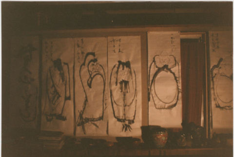 Sumi-e paintings (ddr-densho-377-304)