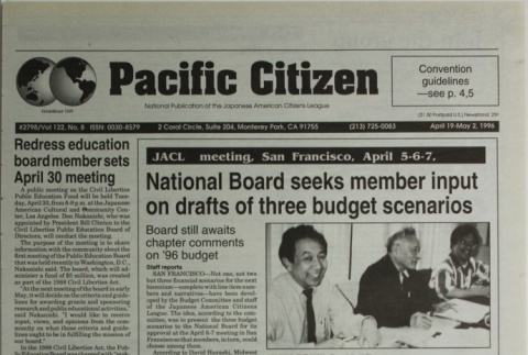 Pacific Citizen, Vol. 122, No. 8 (April 19-May 2, 1996) (ddr-pc-68-8)