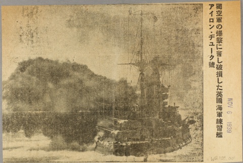 Clipping photo of the HMS Iron Duke (ddr-njpa-13-527)