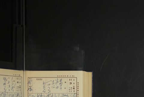 Page 324 (ddr-densho-255-18-master-363948280d)