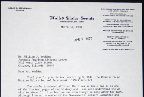 Letter to William Yoshino from Adlai Stevenson (ddr-chijacl-1-370)