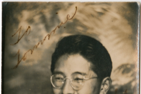 Photo of man with inscription (ddr-densho-426-1474)