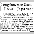 Longshoremen Back Loyal Japanese (June 5, 1945) (ddr-densho-56-1123)