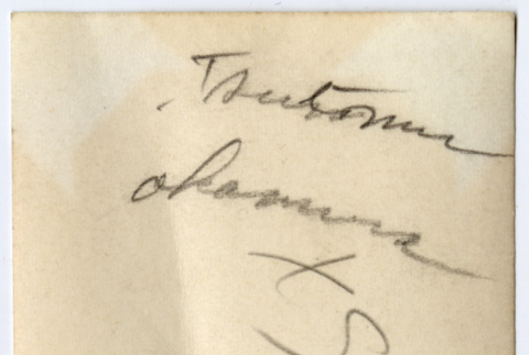 Verso of photograph (ddr-densho-451-49-mezzanine-109eab1dca)
