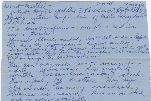 Letter from Tomoye Takahashi to Martha (Nozawa) Tsuchida (ddr-densho-424-917)