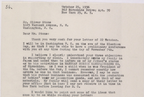 Letter from Lawrence Miwa to Oliver Ellis Stone concerning claim for James Seigo Maw's confiscated property (ddr-densho-437-239)