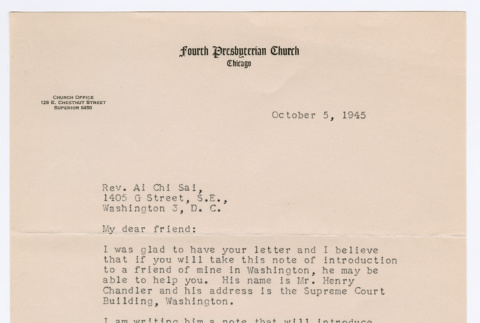 Letter from Robert Cashman to Ai Chih Tsai (ddr-densho-446-125)
