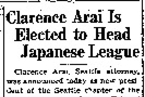 Clarence Arai Is Elected to Head Japanese League (January 25, 1936) (ddr-densho-56-457)