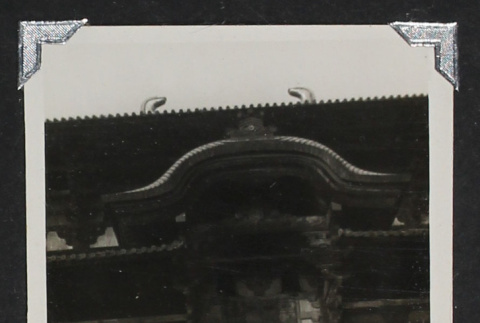 Building (ddr-densho-550-313)