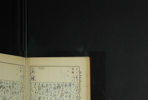 Page 51 (ddr-densho-255-12-master-7a71213b92)