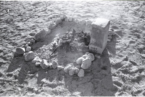 Grave at the Manzanar Cemetery (ddr-manz-3-49)