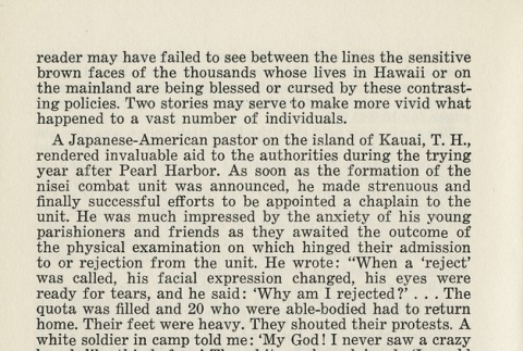 Page 14 of 26 (ddr-densho-171-221-master-041ad32c25)