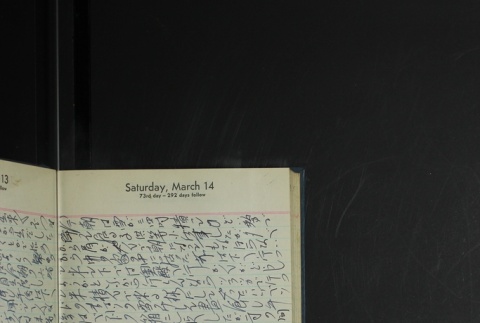 Page 77 (ddr-densho-255-19-master-06129f59fe)