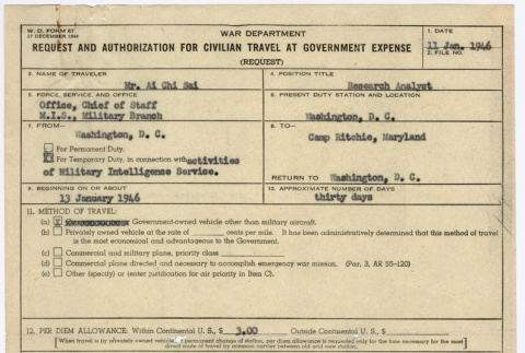 W.D. Form 67: Request and Authorization for Civilian Travel at Government Expense (ddr-densho-446-170)