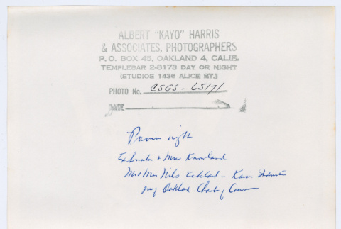 Verso of photograph (ddr-densho-433-485-mezzanine-77bf490fde)