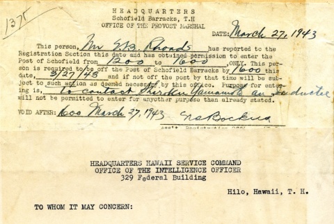 Permission to enter Schofield Barracks and letter of introduction (ddr-densho-22-261)
