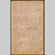 Lordsburg Times issue (ddr-densho-536-143)