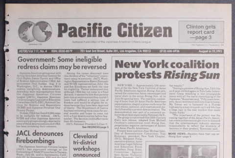 Pacific Citizen, Vol. 117, No. 4 (August 6-19, 1993) (ddr-pc-65-29)
