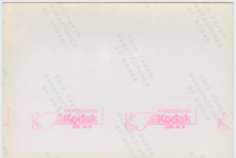 Back (ddr-densho-377-2525-mezzanine-b1c95989a4)