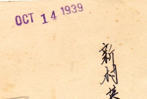 Back (ddr-njpa-4-1405-master-98de7d9678)