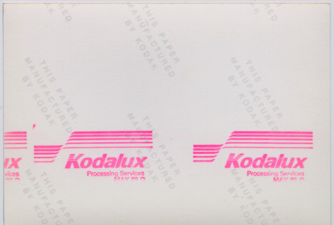 Back (ddr-densho-377-2129-mezzanine-690a295c92)