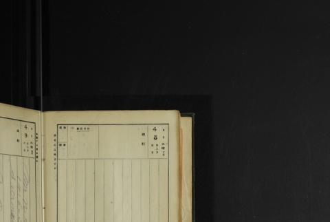 Page 114 (ddr-densho-255-1-master-9a23c15383)