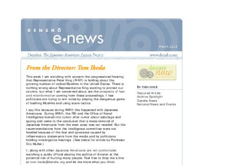 Densho eNews, March 2011 (ddr-densho-431-54)