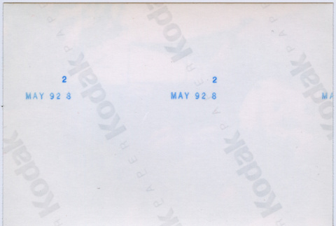 Back (ddr-densho-377-1723-mezzanine-808afb2a56)