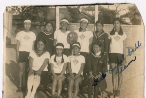 Portrait of girls basketball team (ddr-densho-325-200)