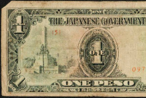 One Japanese government peso (ddr-csujad-49-121)