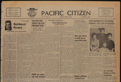 Pacific Citizen, Vol. 54, No. 16 (April 20, 1962) (ddr-pc-34-16)