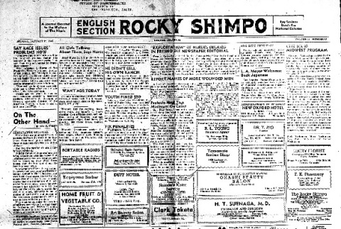 Rocky Shimpo Vol. 12, No. 10 (January 22, 1945) (ddr-densho-148-99)
